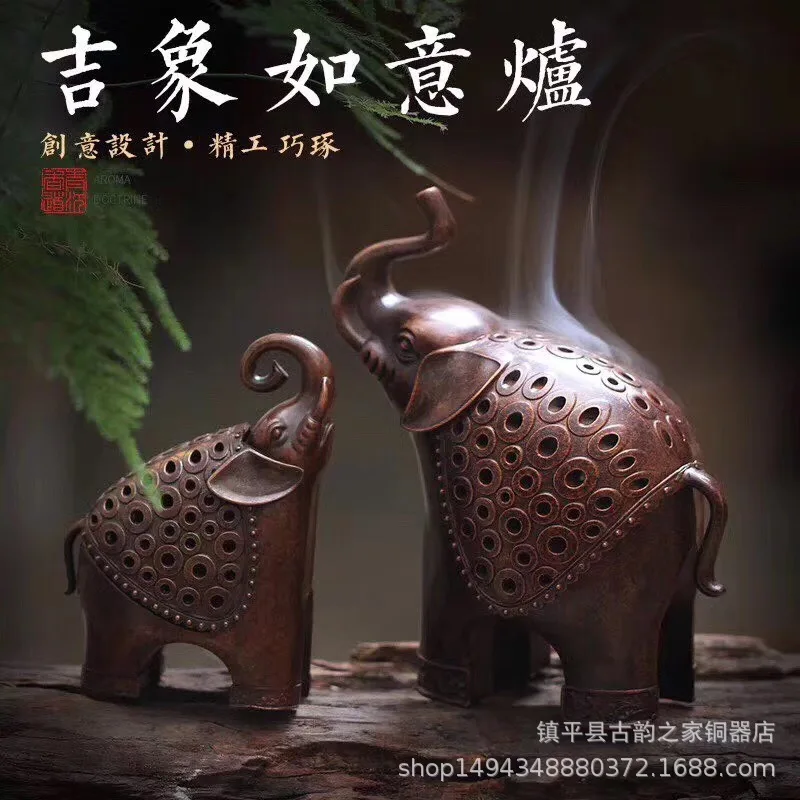 Alloy Surface Electroplated Red Copper Classic Antique Animal Zen Incense Elephant Burner