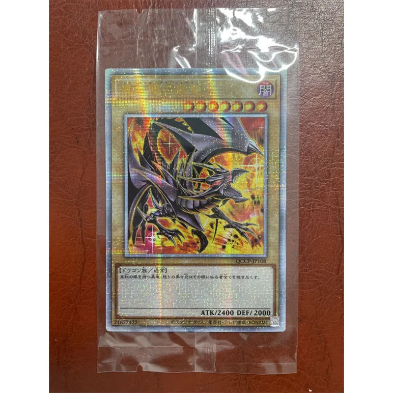 Yu-Gi-Oh! DIY Gold Fragment Flash Card Red-Eyes Black Dragon Dragon Magia Master Anime Game Collection Card Festival gifts