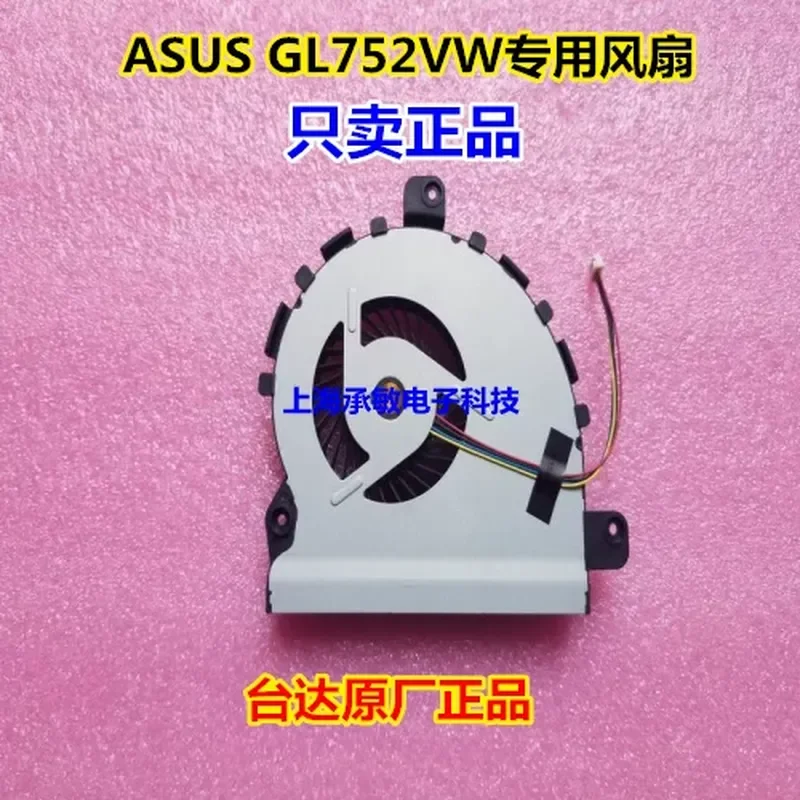 New Original Fan for ASUS ROG GL752VW ZX70V NS85B04-15F16