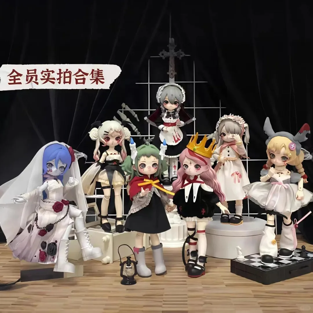 

Новая распродажа, подлинная Nyssaa Bizarre Nightmare Series, подвижная игрушка Bjd, 12-точечная глухая коробка, орнамент, модные игрушки, фигурка, праздничный подарок