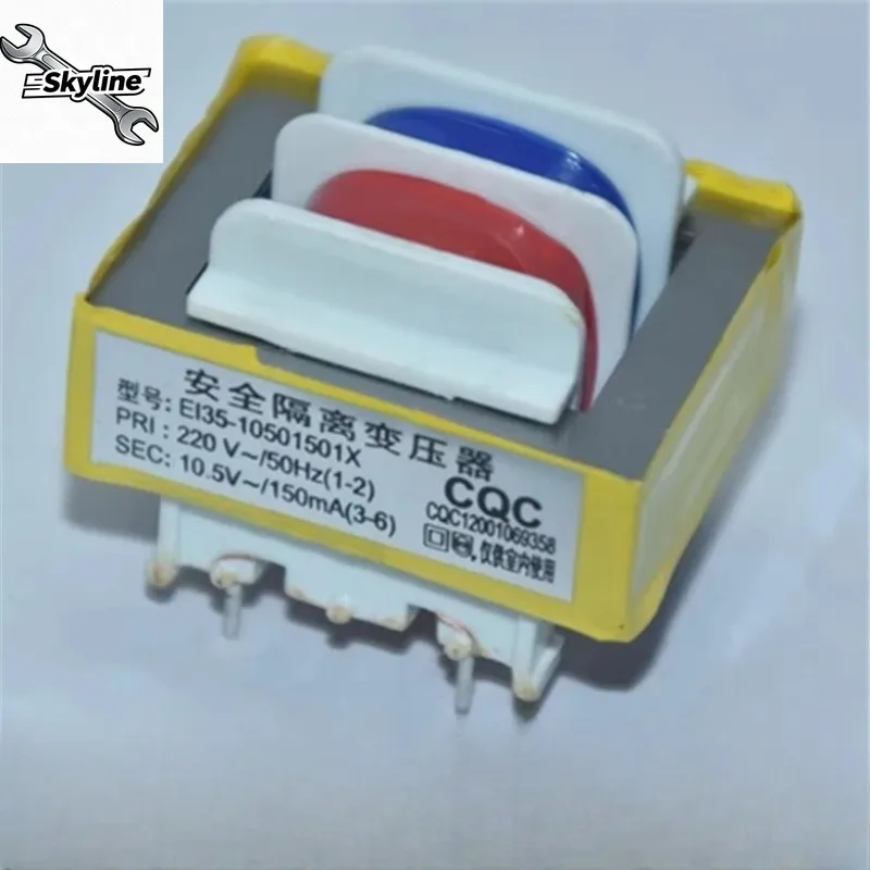 E135 Safety‑Isolation Transformer Spare Part 220V to 10.5V 150mA, Applicable to Rice‑Cooker Power Board