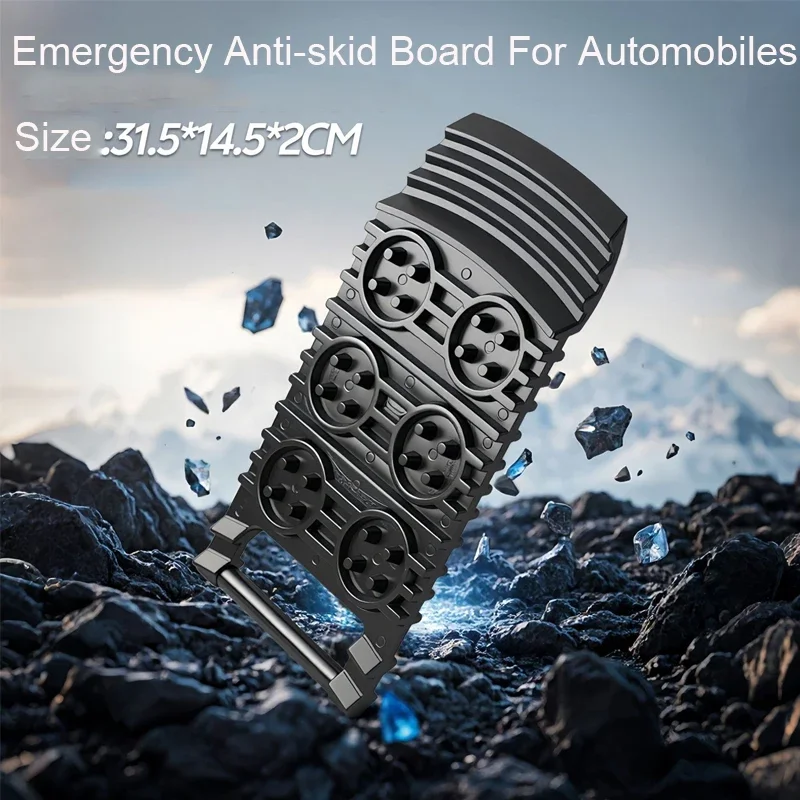 

Car Tire Anti Slip Traction Mat Emergency Recovery Board Self Help Rescue Tool Snow Shovel Off Road Durable Snow Traction Aid