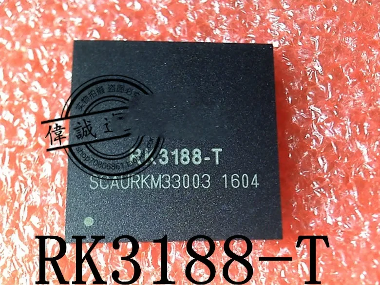 

RK3188-T ROCKCHIP BGA453 НОВЫЙ