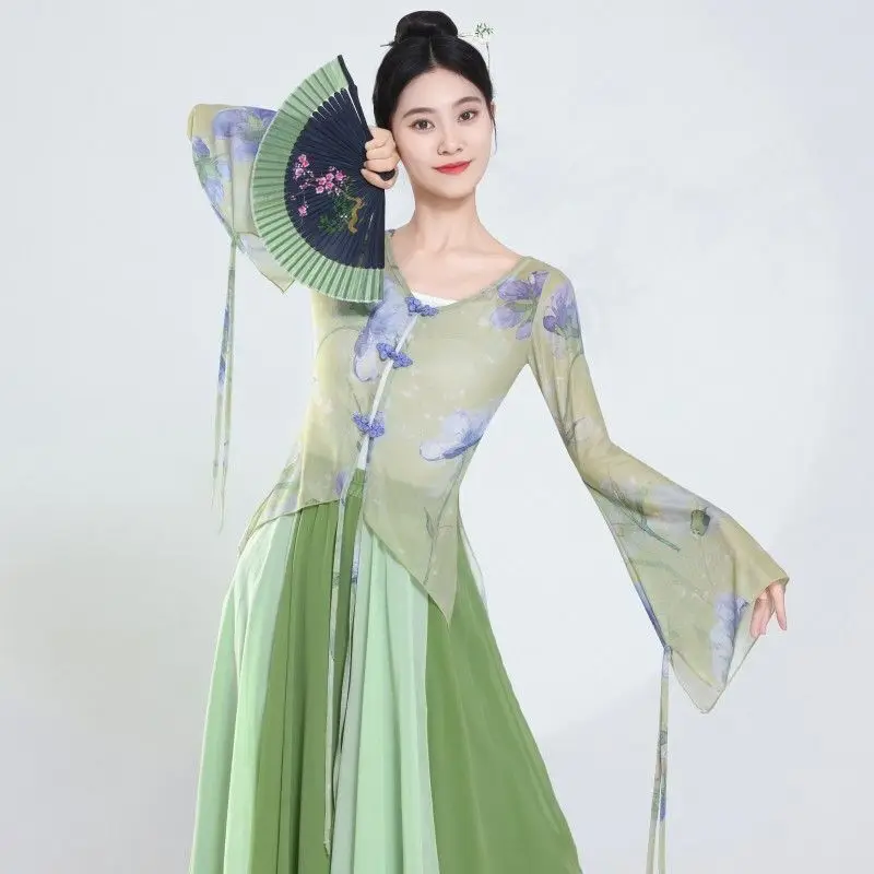 Classical Dance Costume New Elegant Body Charm Gauze Suit Chinese Style Dance Practice Outfit Stage Performance Clothes