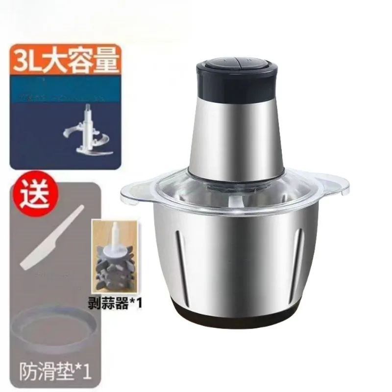 Garlic peeler Electric automatic garlic peeling peeling Household multi-functional machine