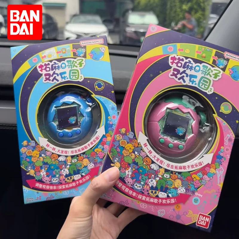 Tamagotchi Paradise Brinquedo Virtual Eletrônico Interativo Wi-Fi para Animais de Estimação para Crianças - Experiência Educacional Divertida