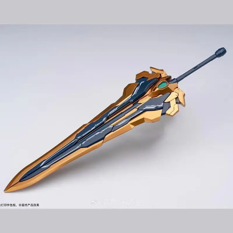 Yuyitang gaosheng cultura yuanling huangdi imperador montagem modelo figura de ação máquina divina congênital yinglong besta brinquedo