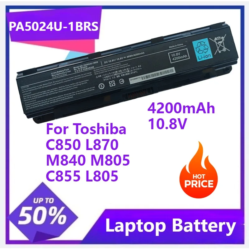 

PA5024U-1BRS Аккумулятор для ноутбука Toshiba PA5024U-1BRS PABAS260 PABAS259 PABAS261 PABAS262 PA5023U-1BRS PA5025U-1BRS PA5026U-1BRS