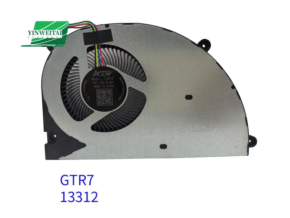 FAN FOR BeelinK SEI13 SER6 PRO 10512 SER9 MAX SEI12 EQ12 SER7 SER8 EQR6 8012 GTR7 13312 GTR6  Series mini computer GTR Base fan