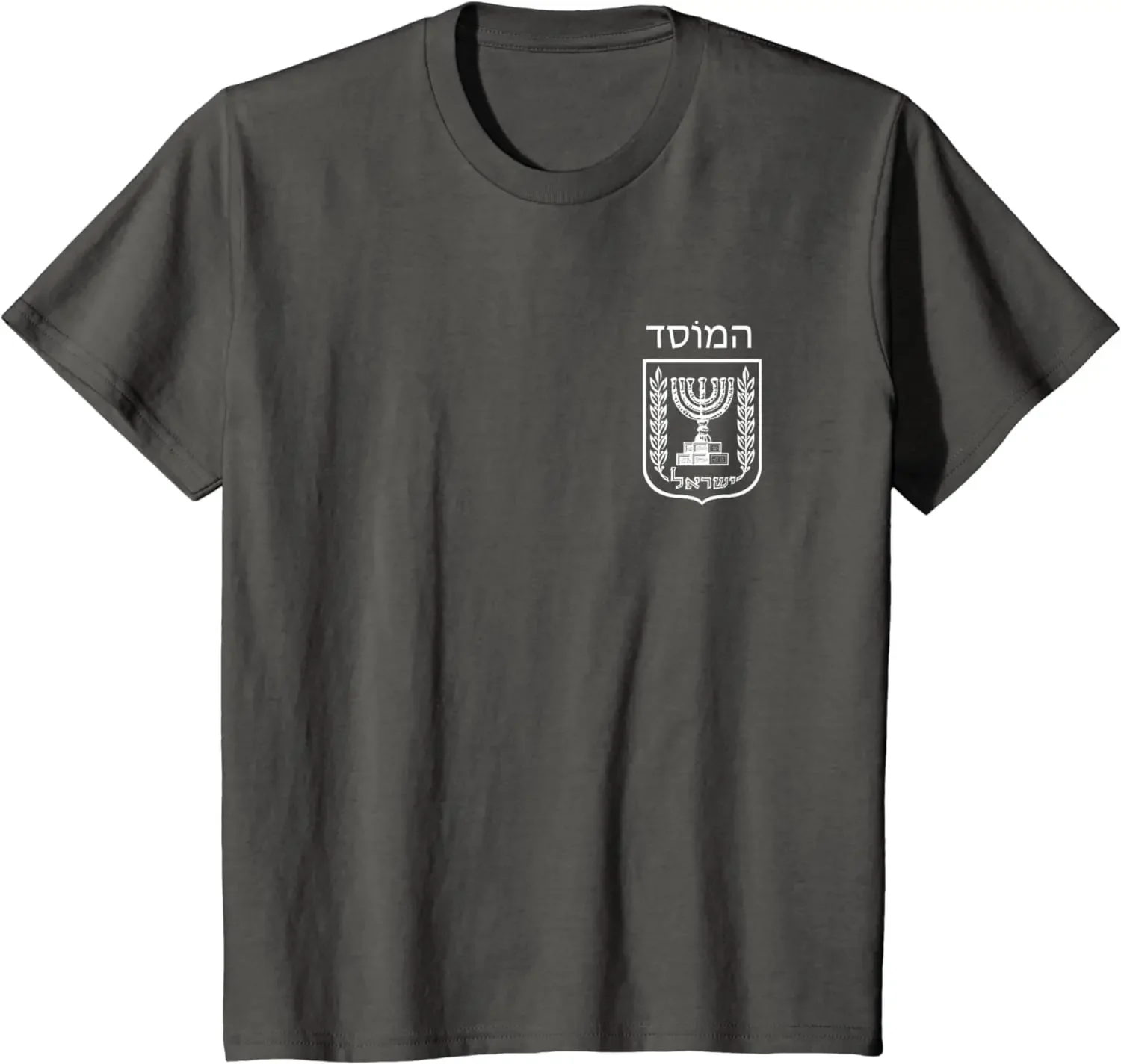 Short Sleeve Casual Cotton O-Neck Men Shirts Mossad IDF i Secret Service Military T-Shirt men clothing  graphic t shirts