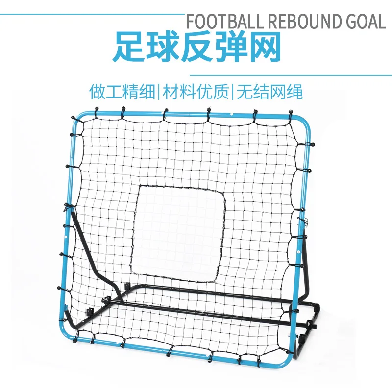 Football practice net Iron frame  training match Knotless nylon Outdoor sports rebound  Multi-angle