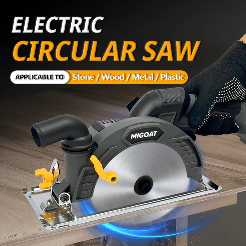 MIGOAT 6.5 Inch Brushless Electric Circular Saw Lithium Battery Powered One-hand Wood Cutter Portable，For Makita 18-21V Battery