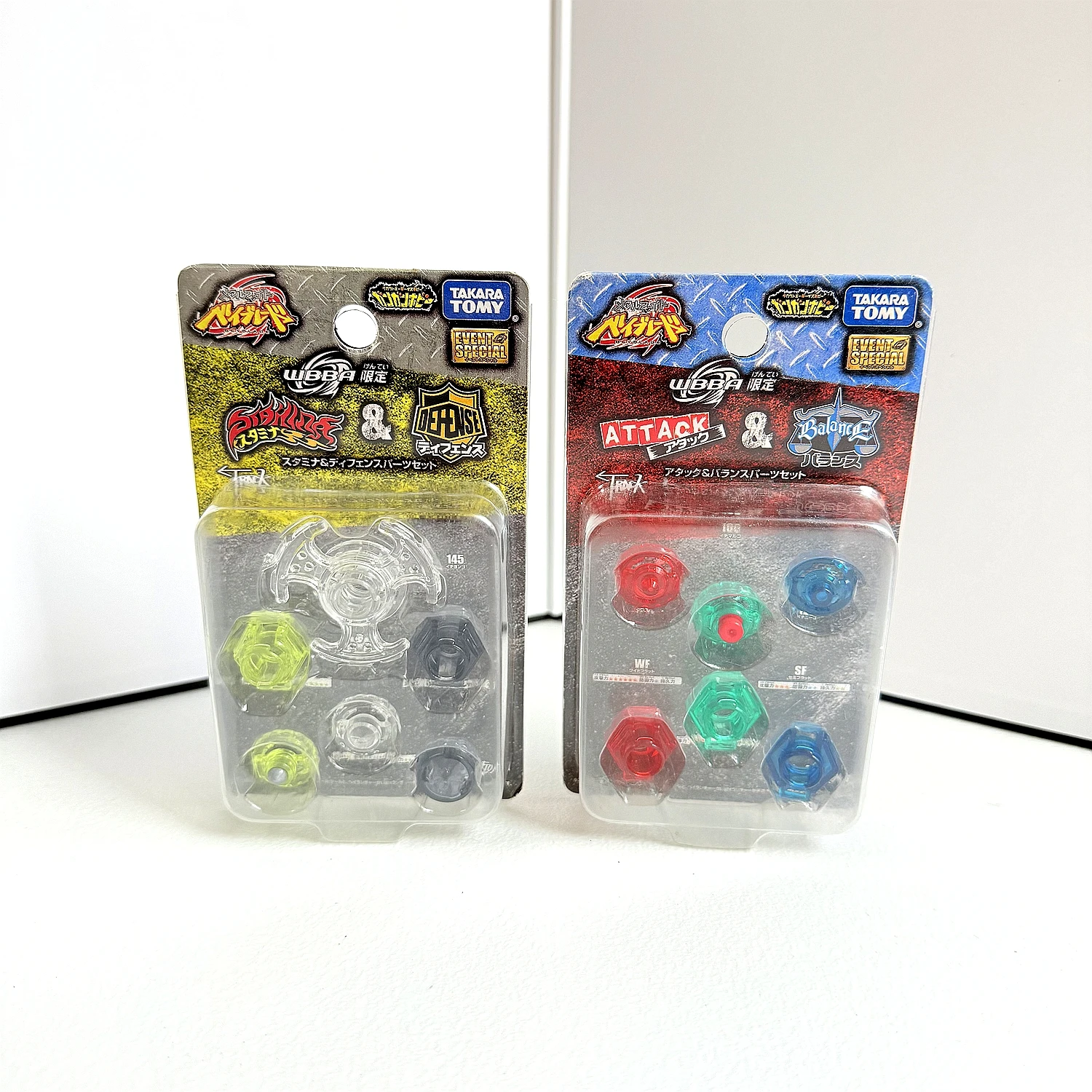 takara-tomy-beybladex-mfb-beysplayer-piezas-de-beyblade-pista-y-base-edicion-limitada-rara-en-su-embalaje-original