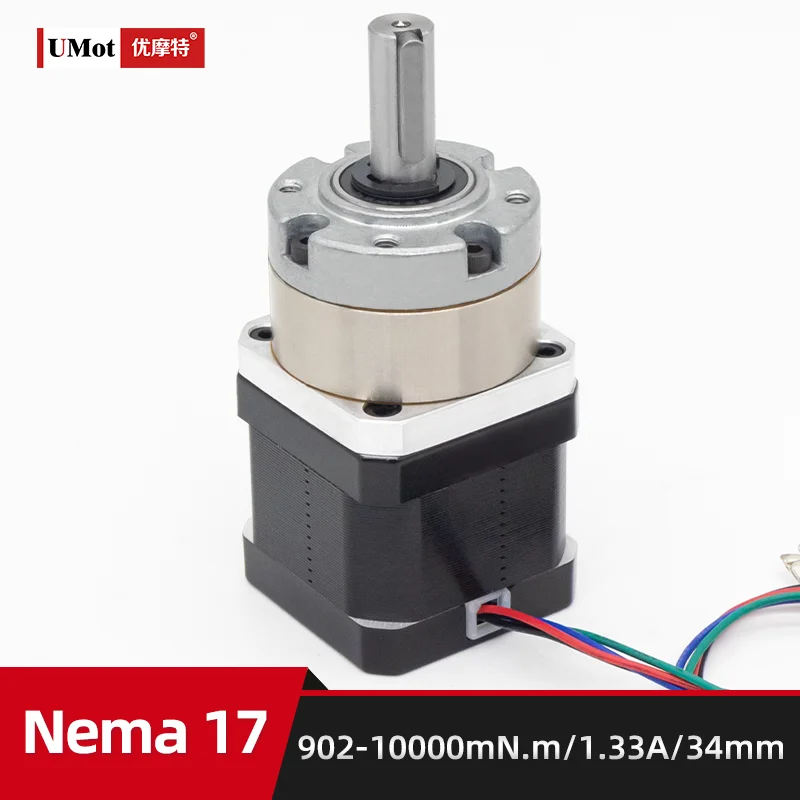 

2.93V Ratio 71 100 139 Length 34mm High Torque Nema 17 Mini Geared Stepper Motor With Gearbox Gear Reducer