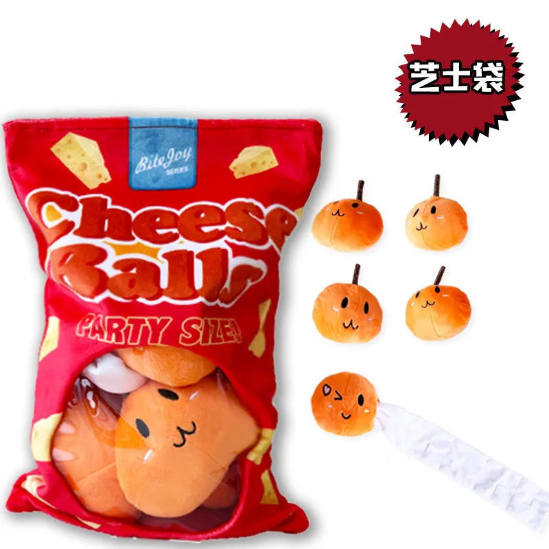 

Развлечения для копания, Веселый питомец, Успокаивающая игрушка для собак, Плюшевая, Звукоизоляция, Устойчивость к укусам, Измельчение зубов, Саморазвлечение, Домашняя собака