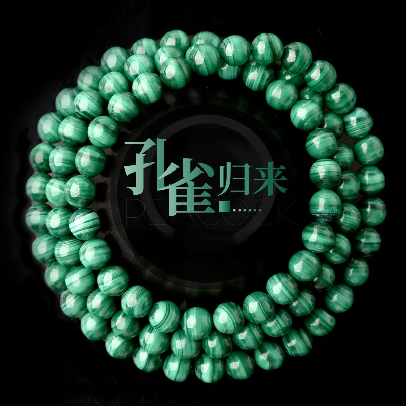 

Collection Level Natural Malachite Multi Three Circle Bracelet Green Malachite Original Stone String Beads Handstring Women Gift