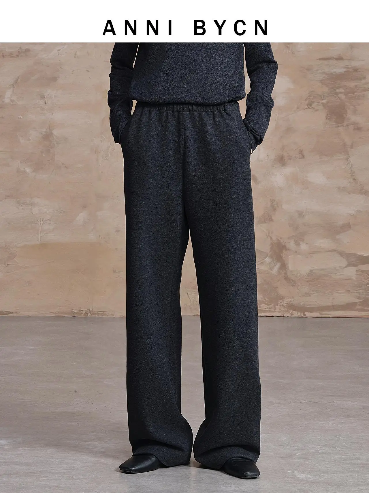 

Annibycn Grey Woolen Loose Casual Pants Women's Autumn Winter Straight Leg Wide Leg Sweatpants Comfortable High Waist Trousers