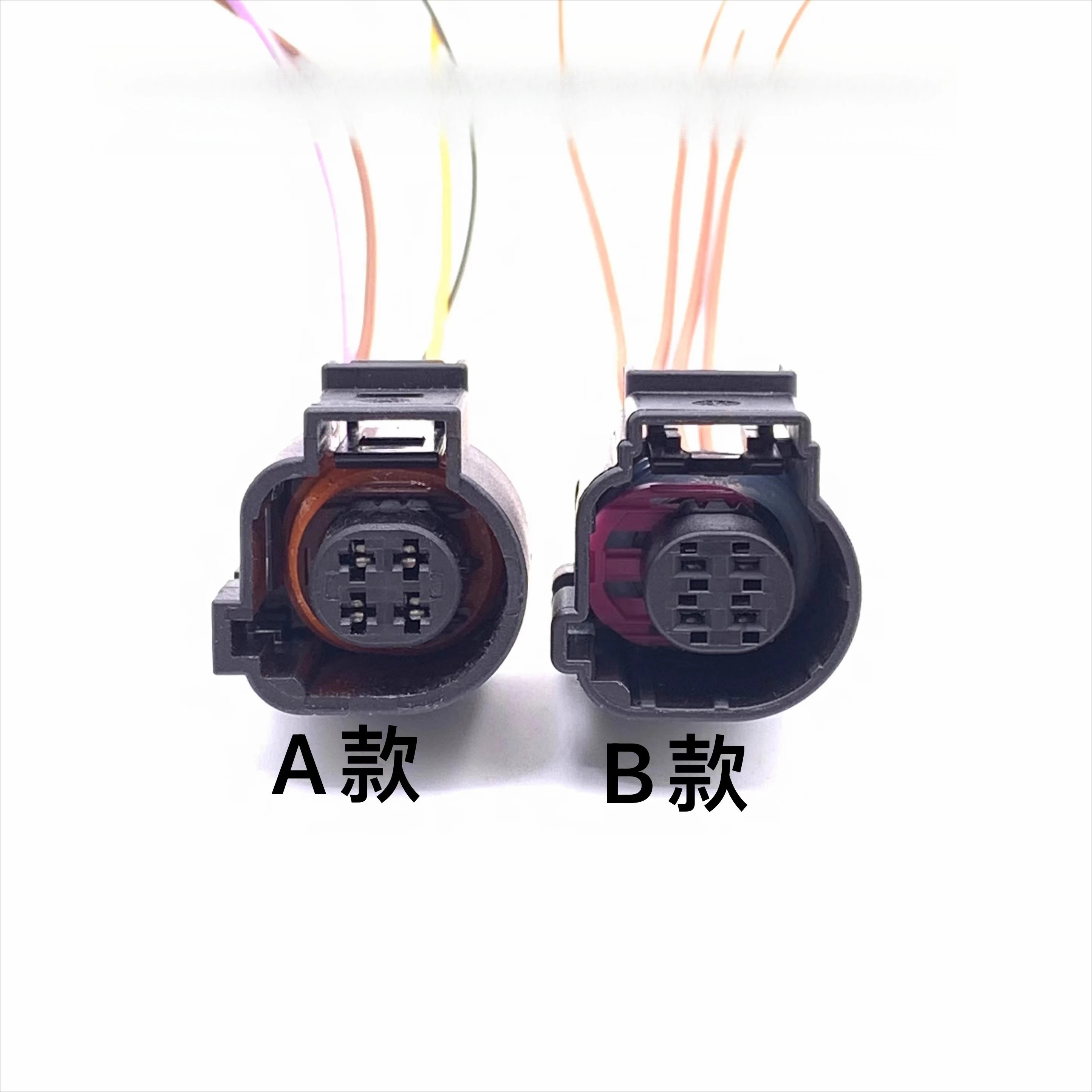 1Pc For Jetta VA3 V…