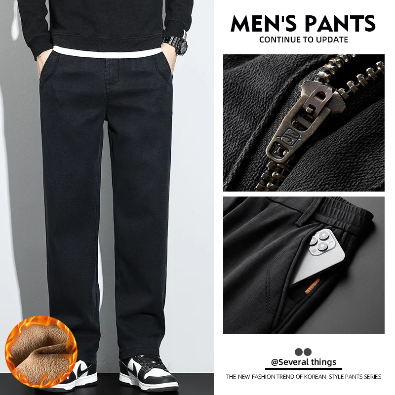 

Men's Lyocell Fleece Lined Loose Straight Wide Leg Pants 2025 Autumn Winter Draping Comfort Warm Casual Pants Plus Size 5XL