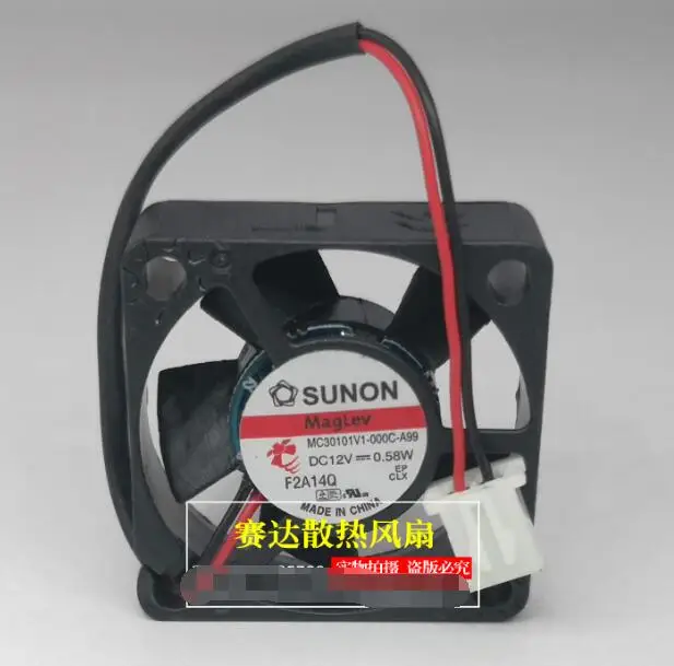 SUNON MC30101V1-000C-A99 DC 12V 0.58W 30x30x10mm 2-Wire Server Cooling Fan