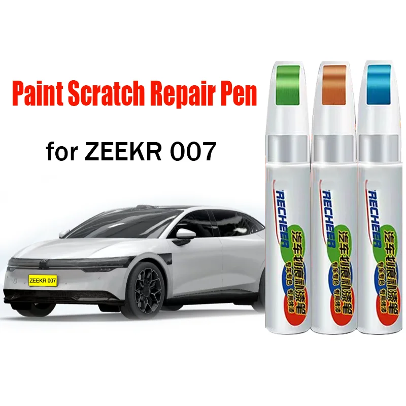 Car Paint Pen Scratch Repair Touch-Up Paint Pen for ZEEKR 007 Paint Scratch Remover Car Paint Care Accessories