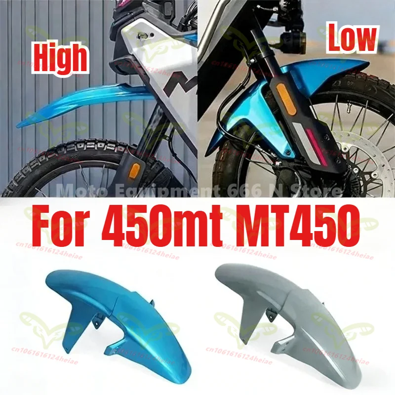 

Motorcycle Original Accessories 450MT Front Mudguard CF400-8/8A Front High and Low Fenders For CF 450mt MT450