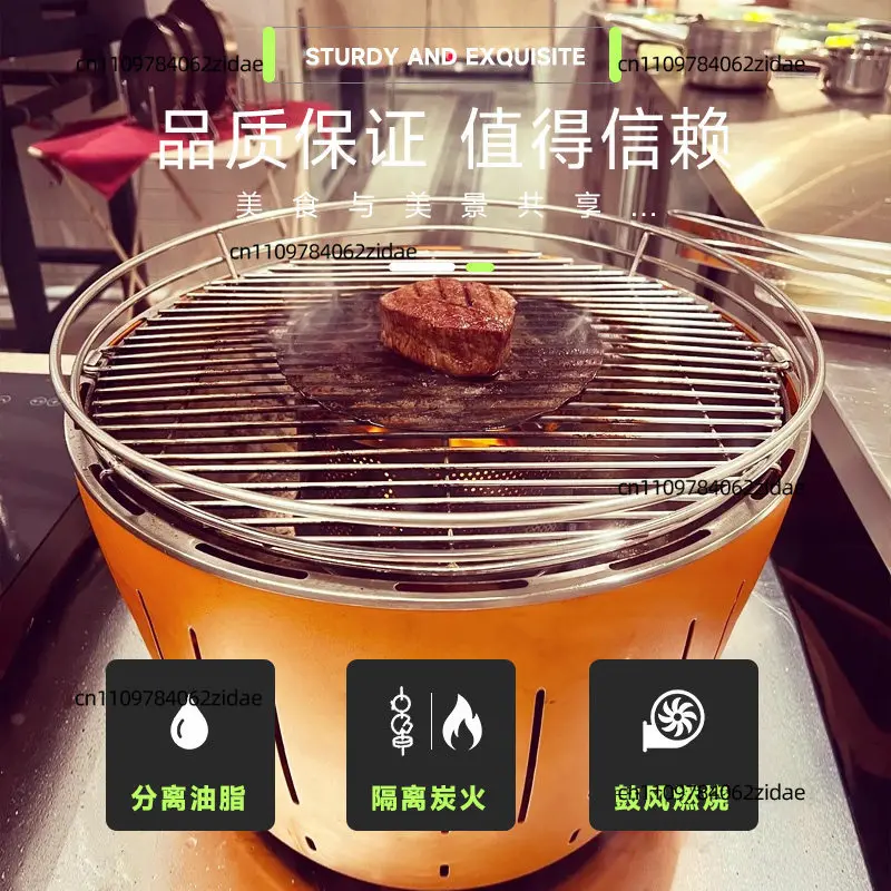 For Portable Indoor Fanless Smoke-free Anti-scald Barbecue Grill Stand for Household Use, Lotus Grill BBQ Meat Grill