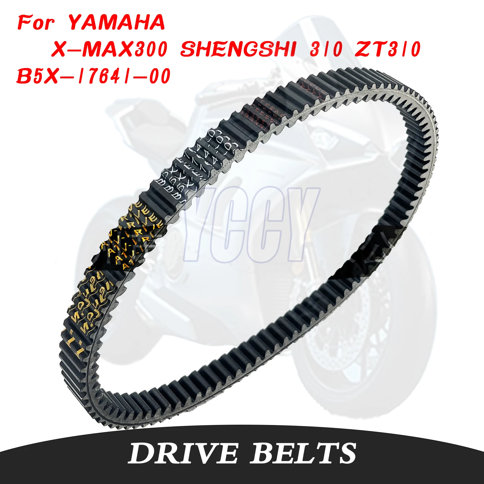 B5X-17641-00 Motorc…