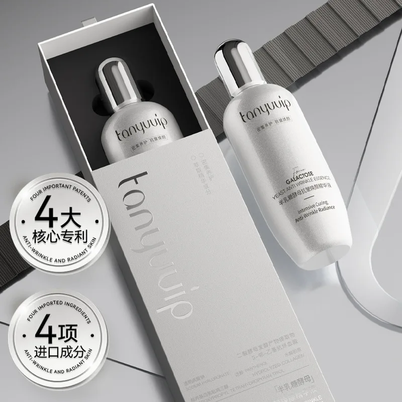 

100ml Galactomyces Revitalizing Serum Triple-Action Essence Wrinkle Softening, Dullness Rescue Skin Barrier Sensitive Skin Safe