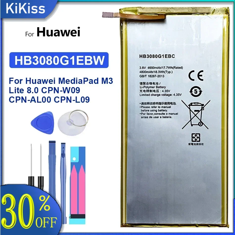 Tablet Battery Huawei Mediapad T3 10 9.6 LTE AGS-L09 AGS-W09 AGS-L03 For Honor S8-701W + Tools