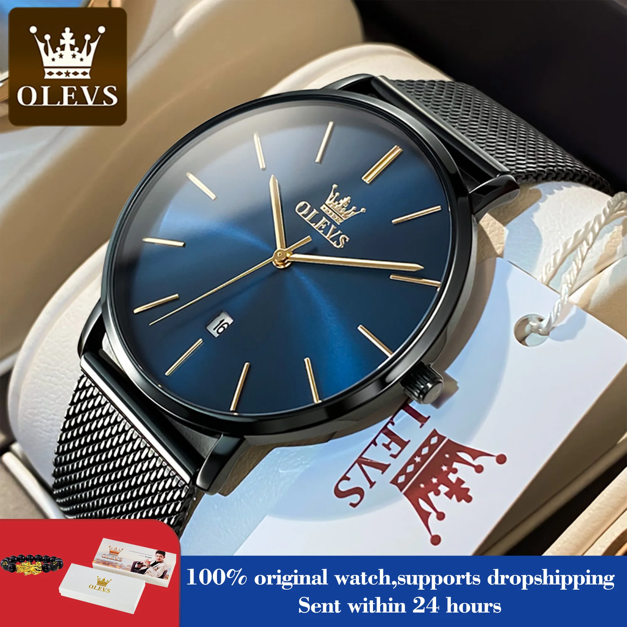 

OLEVS 5869 Мужские часы Ультратонкие кварцевые часы 6,5 мм для мужчин Сетчатый стальной ремешок Водонепроницаемые модные простые мужские наручные часы с датой