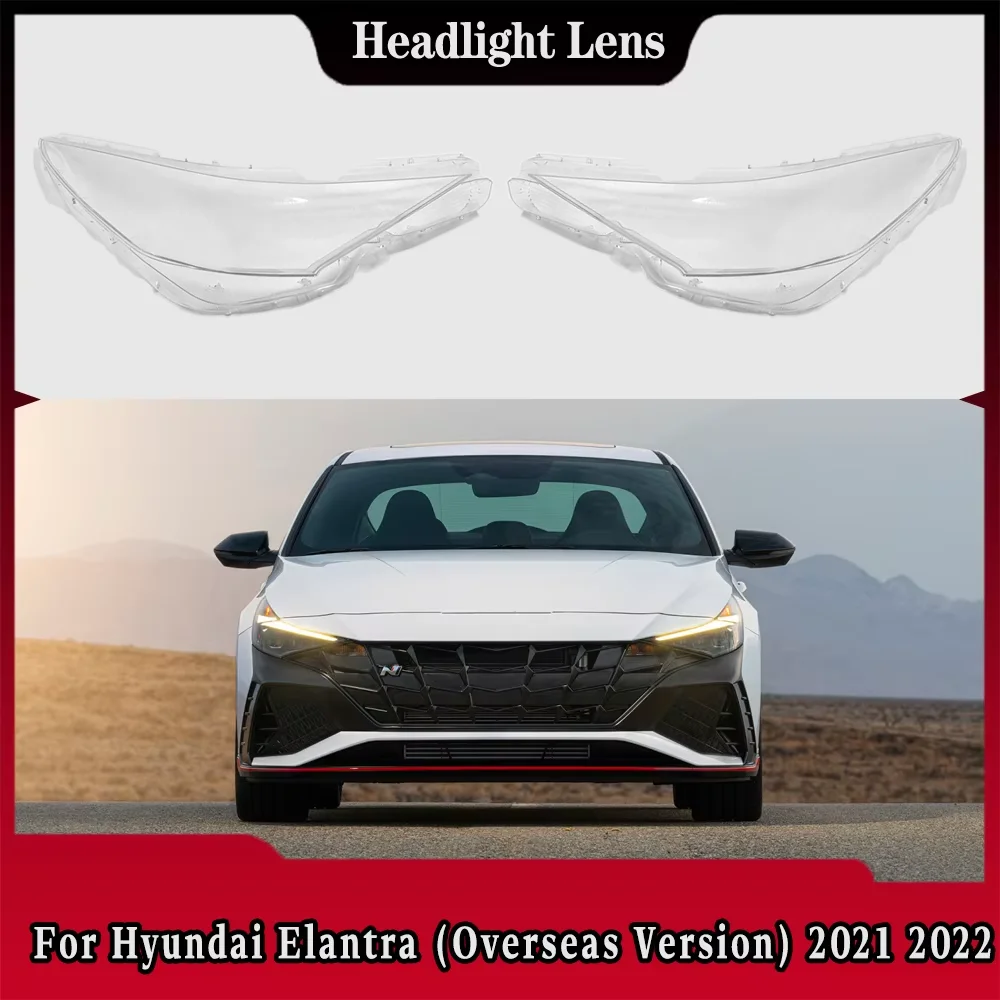 

Headlamp Transparent Lampshade Shell Masks Headlight Cover Lens Plexiglass For Hyundai Elantra (Overseas Version) 2021 2022