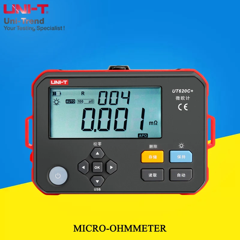 UNI-T Micro-ohmmeter/4-wire measurement DC low resistance tester UT620C+/Digital ohmmeter/USB communication/Rechargeable