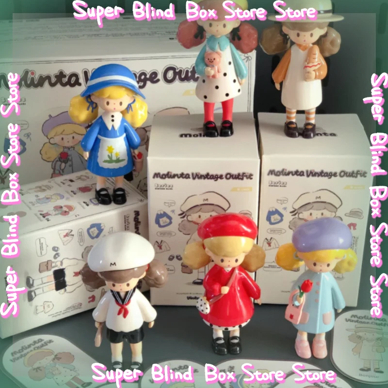 Molinta caja ciega encontrar unicornio V1 palomitas de maíz hermana ropa Retro serie juguetes Kawaii Anime figura de acción sorpresa caja misteriosa regalo