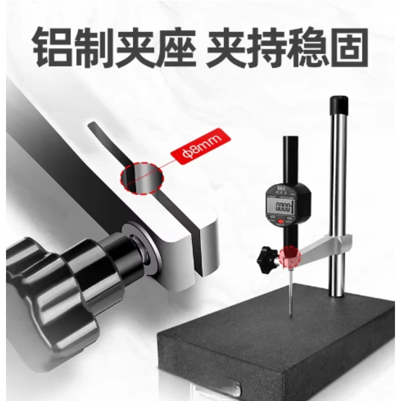Class 00 Marble Ratio Measuring Table, 100 * 150 150 * 200 200 * 300MM Measurement