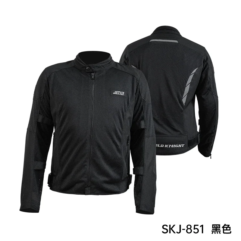 

Star Field Knight Motorcycle Jacket Men's and Women's Summer Motorcycle Pants Mesh Jacket Thin Breathable Fall Prevention