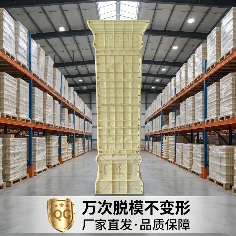 Roman column mold European decorative doorway building villa formwork square column model cement square column modeling
