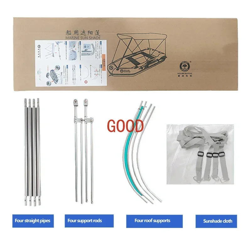 Универсальная солнцезащитная палатка для каноэ, лодки, регулируемая утолщенная водонепроницаемая и устойчивая к ультрафиолетовому излучению текстильная ткань, морские аксессуары для лодок