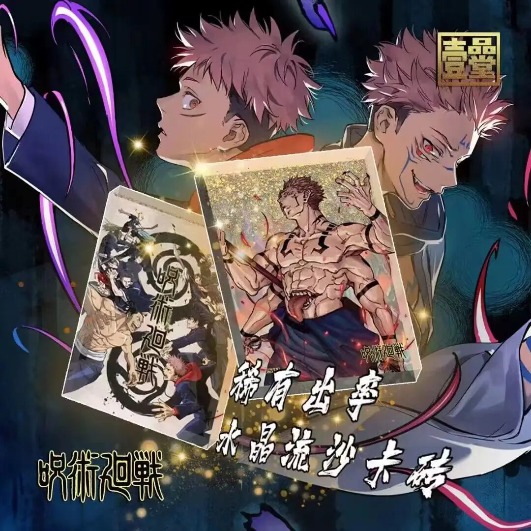 Collezione giapponese Jujutsu Kaisen Card Set completo Gojo Satoru ACG TCG CCG Personaggio anime Booster Box Doujin Giocattolo e regalo per hobby