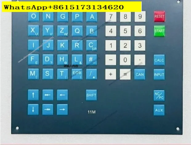 A98L-0001-0481#M #T 11M /11T CNC HMI Membrane Keypad buttons Machine Operator Panel