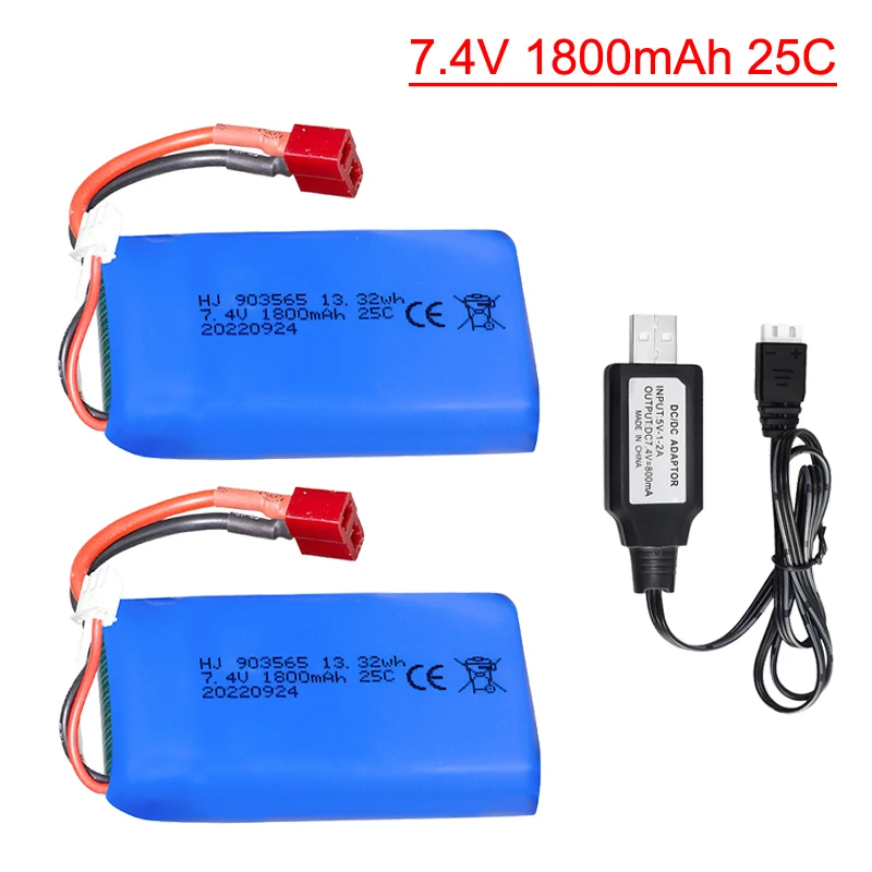 7.4V 1800mah 25C 903565 Li-po battery with USB cable for wltoys L959 L969 L979 L202 L212 1/12 2.4G RC truck RC car WL912 RC boat