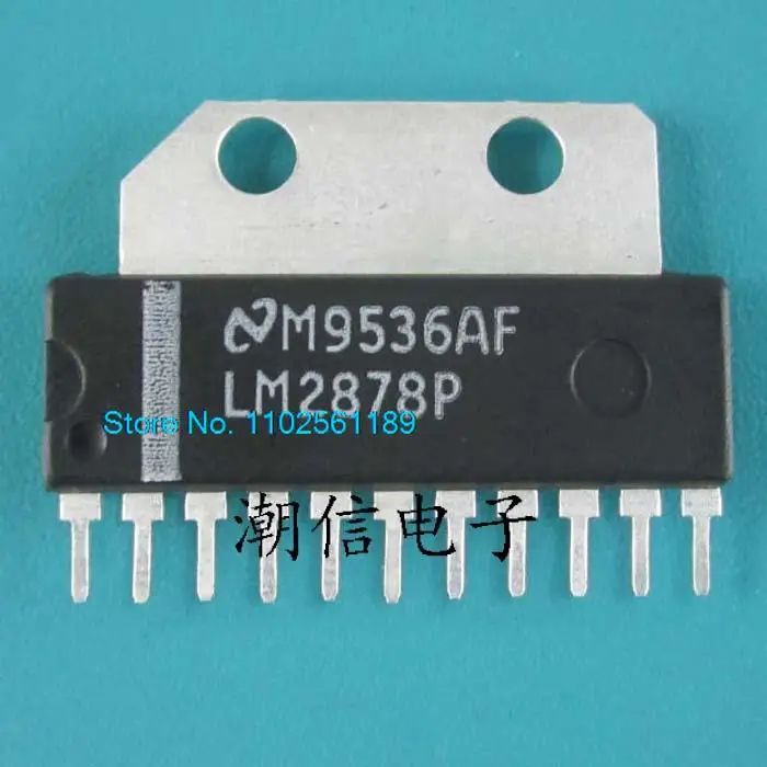 

10PCS/LOT LM2878P ZIP-11