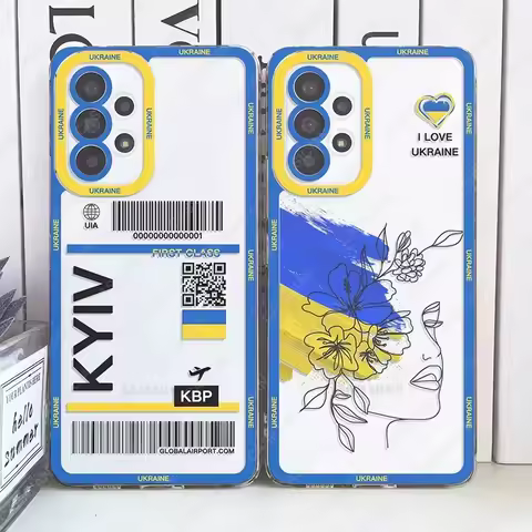 Phone Case For Samsung Galaxy S25 S24 S20 S21 FE S22 Plus S23 Ultra A54 A55 A34 A35 A06 5G Ukraine Flag Girl Pattern Soft Cover