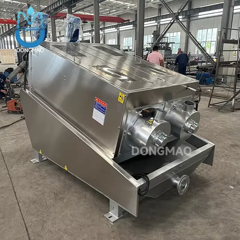 NEW Screw Press Dewatering Sludge Screw Press Cow Dung Drying Dewatering System Solid Liquid Separator