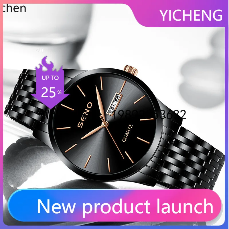 

ZZ watch with stainless steel strap, quartz watch, business men's wristwatch, waterproof men's