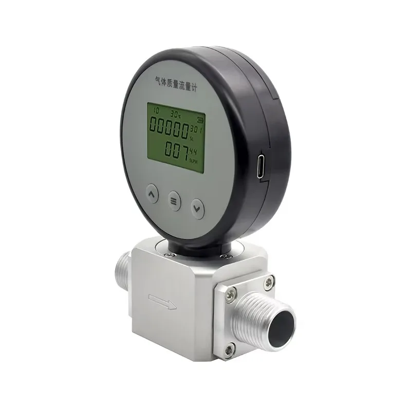 

Gas Mass Flow Meter Digital Air Flow Meter