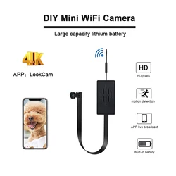 4K Mini DIY Network Camera WIFI HD Smartphone APP Control Wireless Surveillance Camera Built-in Microphone Security Video IP Cam