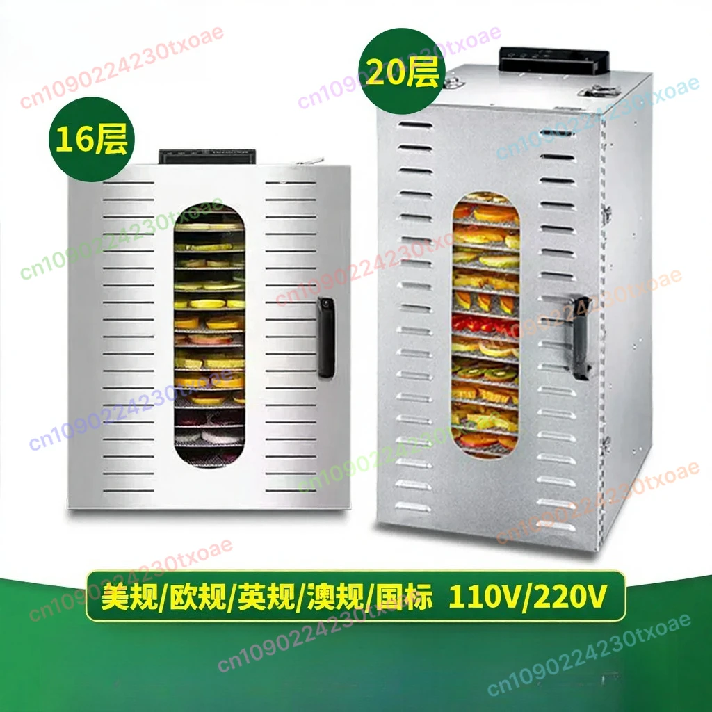 1pcs Home Drying Machine Food Freeze Dryer Mini Food Heating Dryer / 10 Layers Fruit Dryer Machine