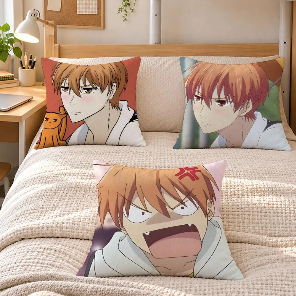 Anime Fruits Basket K-Kyo Sohma Cushion Cover Soft Short Plush Sofa Bedroom Den Car Dorm Decor Gifts
