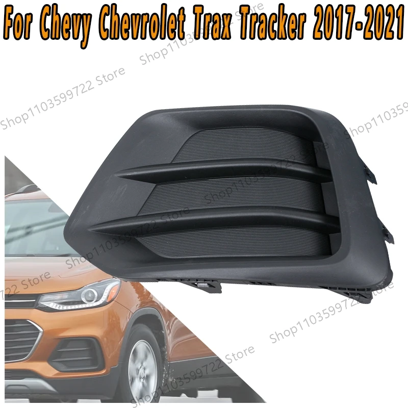

For Chevrolet TRAX 2017-2021 Front Bumper Left And Right Fog Light Cover Baffle Grille Anti-Fog Light Cover Decorative Housing
